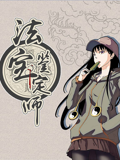 樱花视频日系清新影像集官方标志